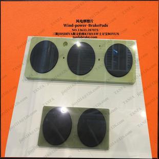 2000 085高速主轴BSS VA012径向摩片52GKX擦6 738