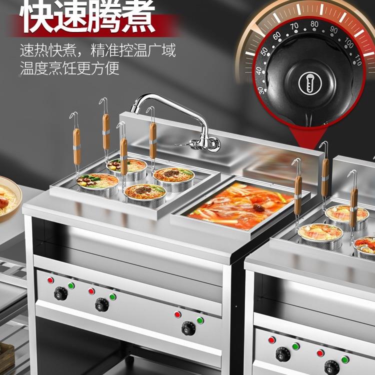 包邮浩玮QNG煮面炉商用立式热六头煮烫面机多功能冒粉菜麻电辣汤