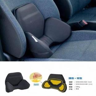 载靠背汽车904凝胶用腰靠车车载车枕坐头垫靠垫靠枕护颈