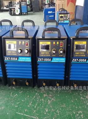 LG120等切离子切割8机数字IBGT内置气泵割K机30v电焊KFL切割一体