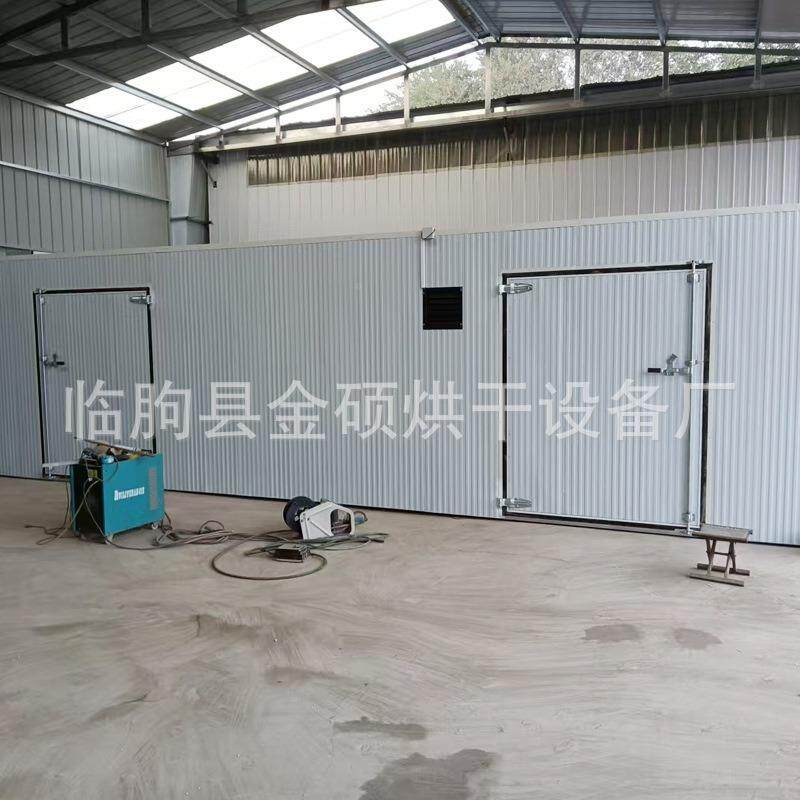 热风环干子燥循箱水果果坚干柿烘干房智FBZ能烘干木材烘干箱