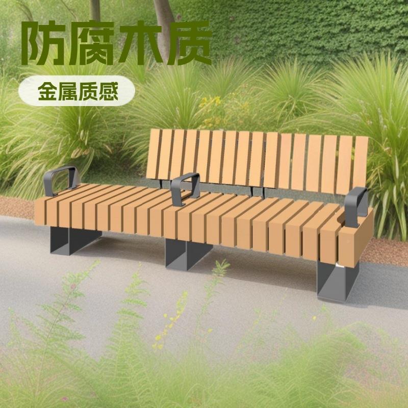 工6942厂公铁椅户外属大型长条座凳圆形座椅艺术艺园防腐木休闲金长凳