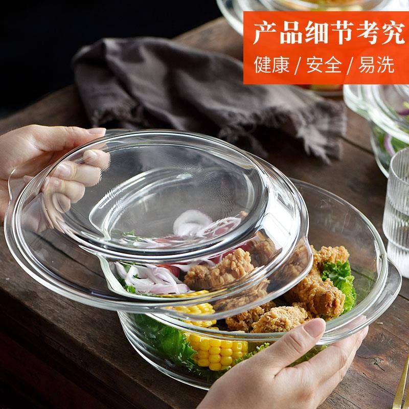 碗蒸蛋泡面碗玻璃热碗带盖微LH-8波炉专用碗家用耐器皿加器热容汤