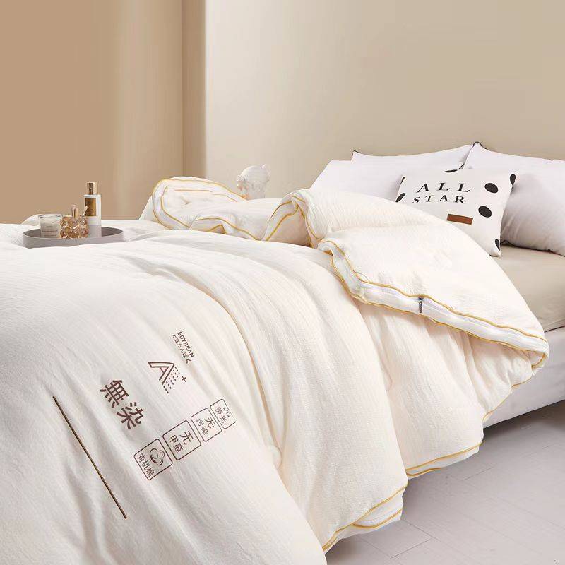 A类母婴级大豆纤维字母被二合一拉链款被子冬被加厚保暖棉被被芯