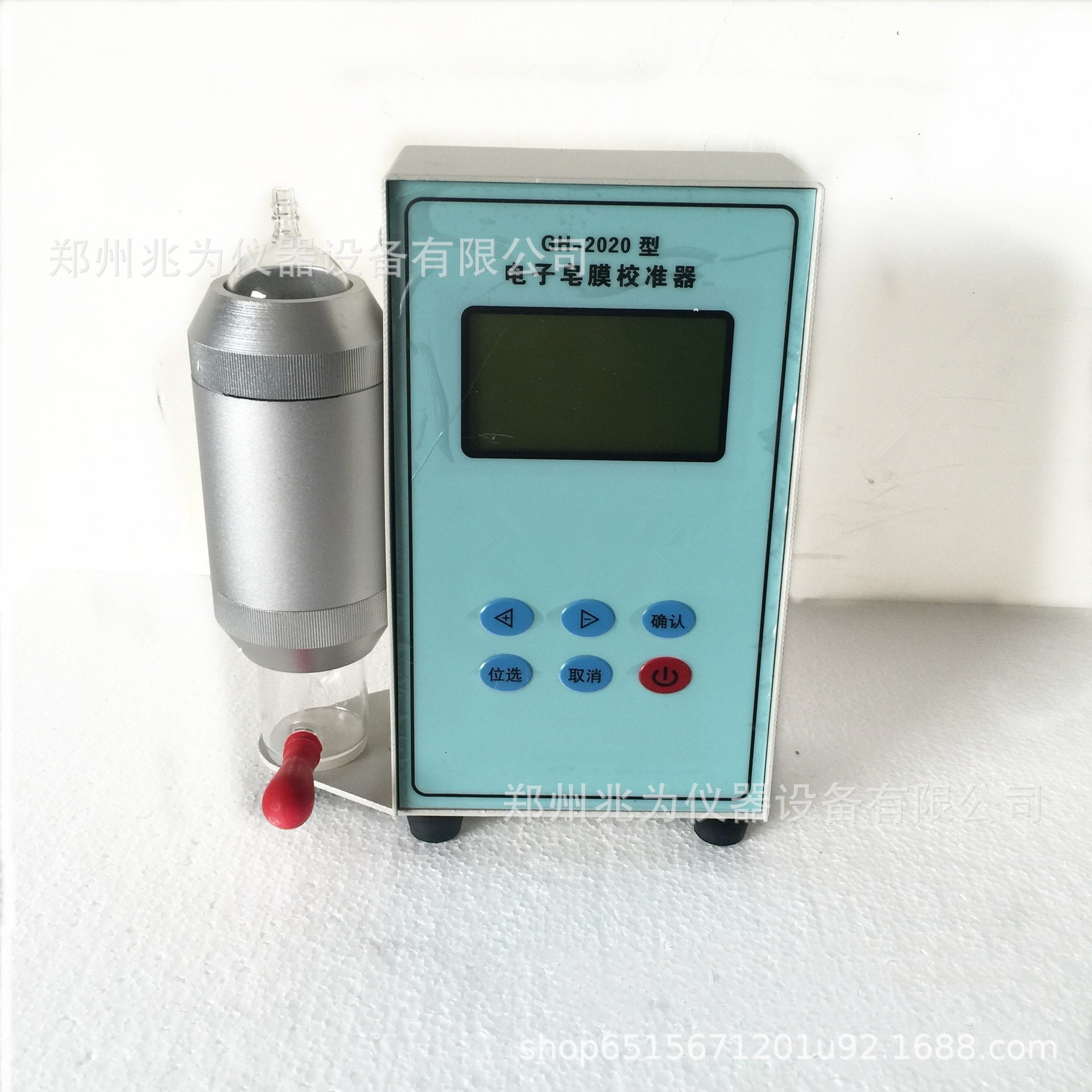 GH-2020电子皂膜流量校准器
