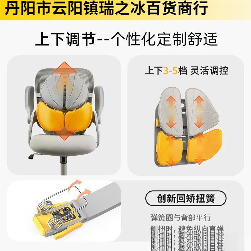 腰诺泰人体学工腰靠办公室护靠垫垫IPU护背腰椅子靠垫久坐腰垫座