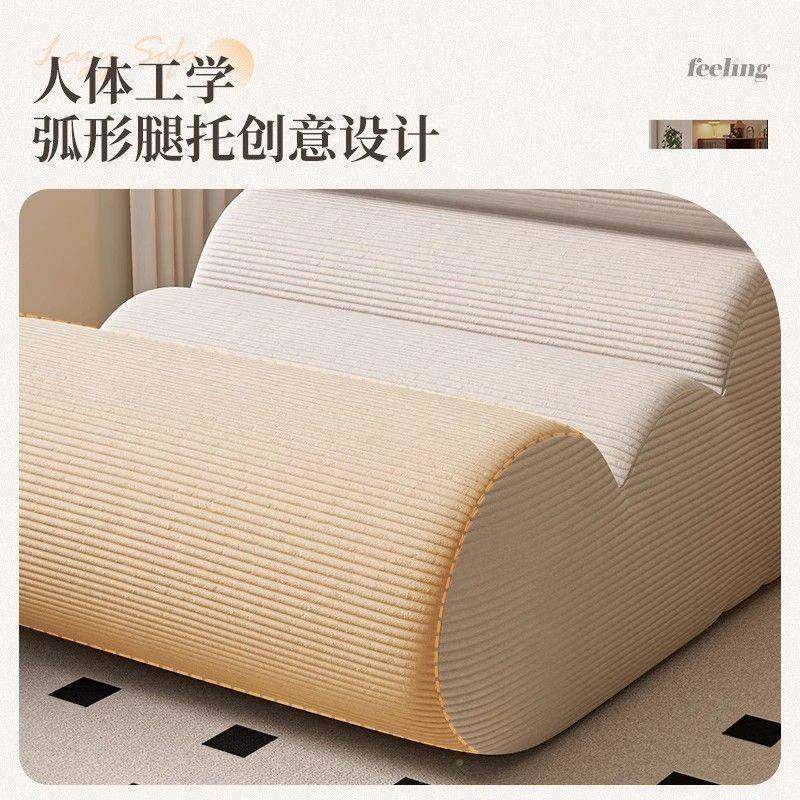 懒17人沙发毛毛虫客睡榻厅阳台闲榻米可躺可单人休椅小沙发