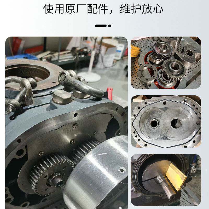 莱宝真空泵维修进口真空泵维修包保养原装备件普旭售后维修点厂家