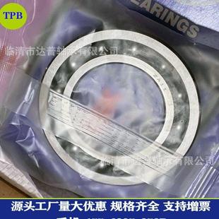 B443 沟球轴承大汽车变速箱轴772承量优惠 深轴承原装