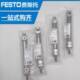 125 FESTO费斯托 气缸DSNU 160