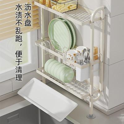 免打厨盘房置架碗架孔水槽窄边壁挂式墙物上沥水3841098架碗碟简