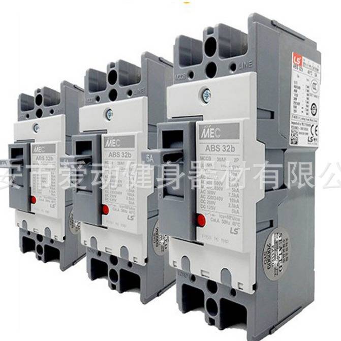 LS电气塑壳断路器ABS-33b-53b-63b-103b-203b-403b-603b-803b空开