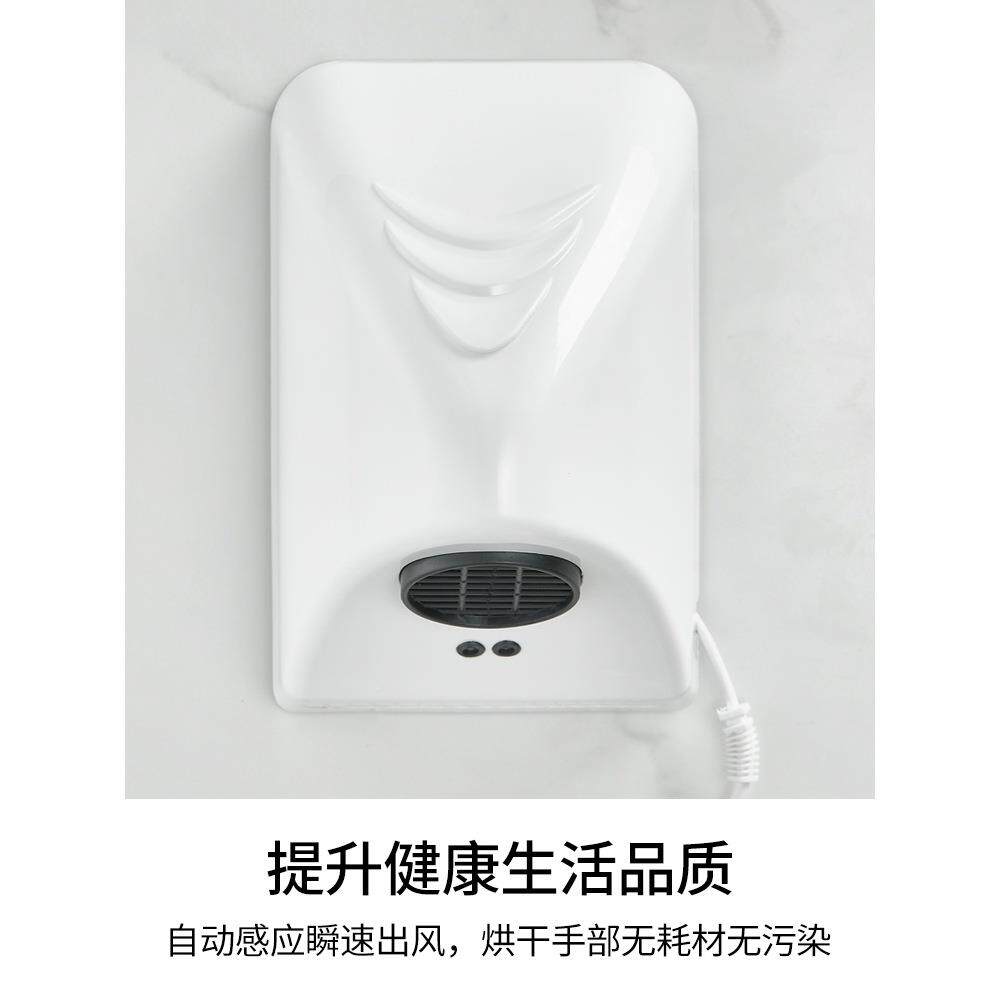 全无品牌/自动感应干机手器壁挂式免卫打孔挂家用生间墙吹手干手