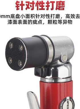 海飞294鲨6MA气点磨动机1打磨机30m研磨寸机25mm抛光机m磨光砂纸