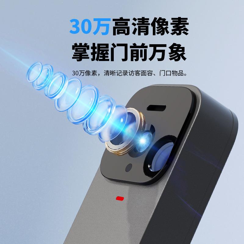 新用款X7智能境可视门铃家带显高示屏无线对讲清视X8频监控跨爆品