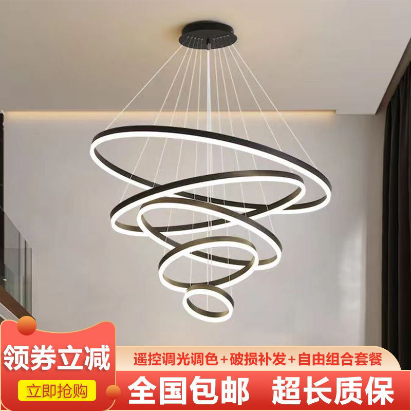 客厅吊灯环形led灯轻奢创意?