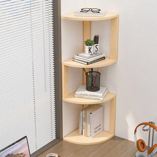 桌面书架转角置物架办公书桌书房桌上EJM桌小书柜卧收室床墙头角