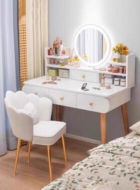 梳妆租卧BCV室小型桌化妆子简约现代化妆台柜小户型出屋
