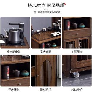 家用移动茶桌SAF小茶台台带轮茶车客厅全自动茶烧水壶一几体阳茶