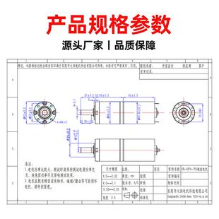 PA42-750流速马达电直机线台钻57137机电减动工具自动化生产传送