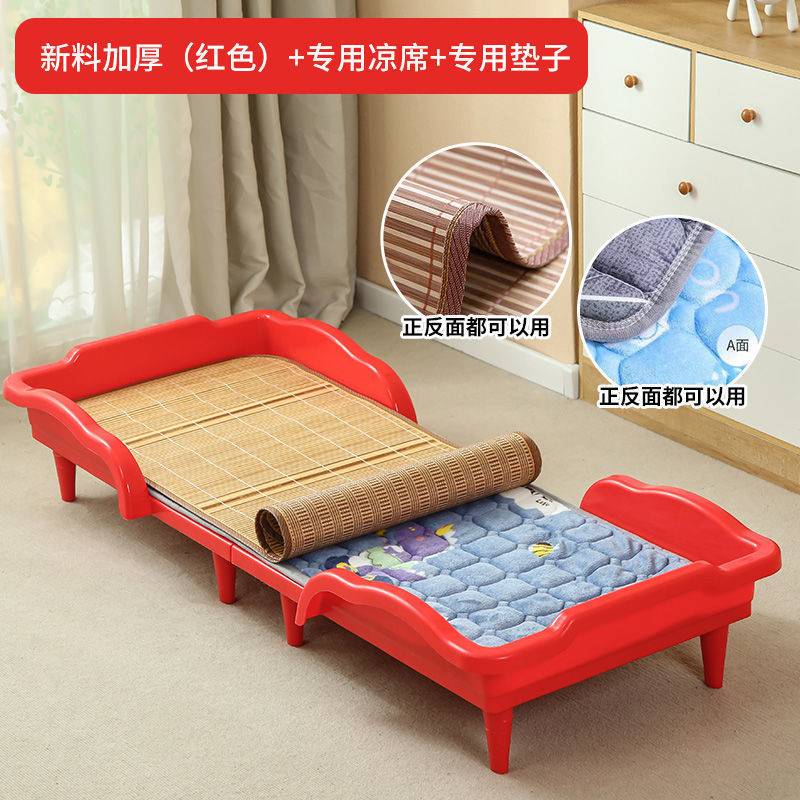幼儿园床叠叠床儿童加厚塑料午休床可折叠床单人儿童小床睡床