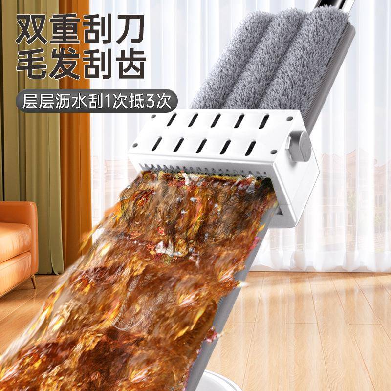 拖拖把家用一拖懒5人净202806新款免手洗平板地大地尺寸拖布拖神
