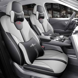 旗EQM5座套专用座套全包544汽车坐垫垫四季 座位套5座座位套坐红椅