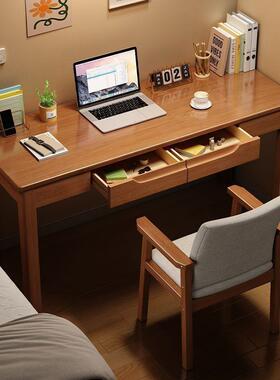 实木书桌电脑带抽屉客家厅用室卧学生学桌习写字台电脑工作办KJB