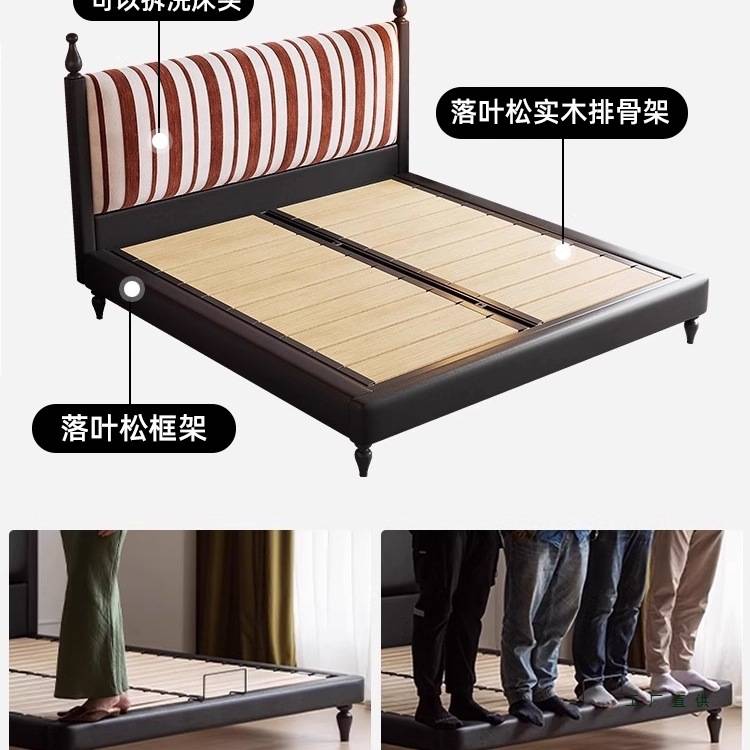法式复古布艺床可拆洗主卧软包床小户型美式中古风双人床实木床
