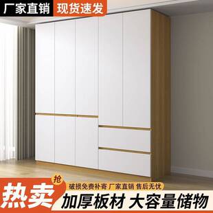 衣柜家用卧室全实木柜子包安装分段式免拉手简易出租房用儿童衣橱