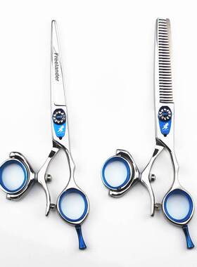 高档5.5寸 6.0寸  蓝色弹片 飞剪 平剪  牙剪 720° 旋转柄