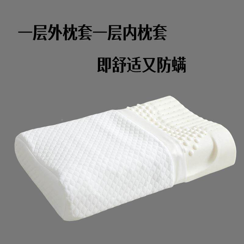 泰国针织乳胶枕7.狼棉牙颗粒乳按摩枕头枕芯方形胶椎乳胶长枕护颈