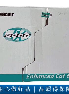 泛达Pan4duit六类非屏蔽UC60P0BU-FE4网线对双绞线305米ULI蓝色线