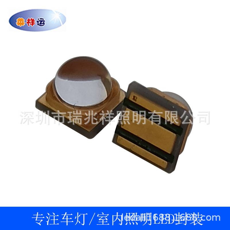 led5V紫外线光源254nm265nm270nm298nm313nm带30度石英透镜贴片灯