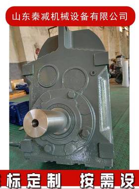 1平行减速机F127FA0轴7FFF12717花键空心轴带键连接节能高减5速马