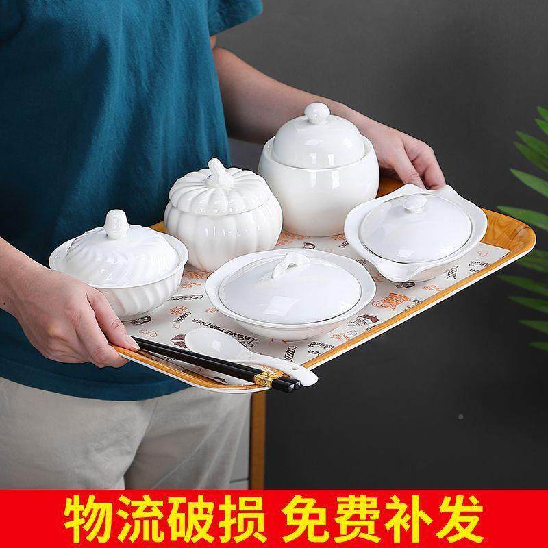 精致月盅餐餐具餐月子套装盘产妇月子碗汤ctZe8DIh中心专子用