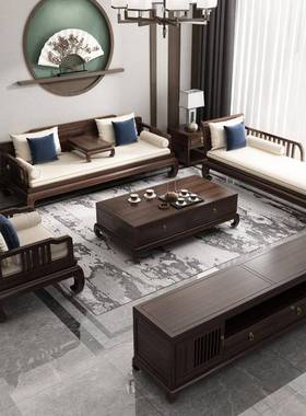胡桃木新中木式实罗汉床沙发组合现高代31045古典墅端别客厅黑檀