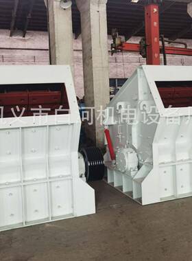 120大口径反击式破机碎鹅卵石矸煤石5粉碎设备石PF-1520料生产线