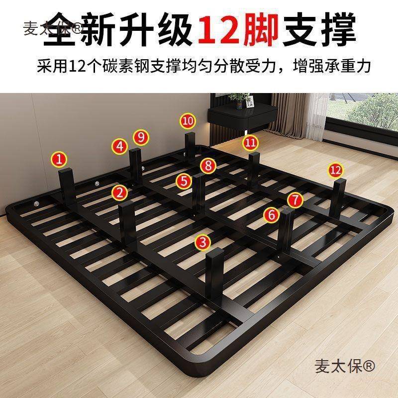 悬浮床现代简18米双人铁床公寓铁5咨询客服床架床1头网红床米单人