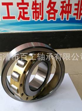 厂家艺现货工BS2-2309-2CS/双V74T143三类列密封调心滚子轴承