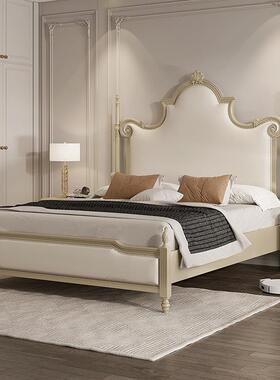 美轻奢实木皮床欧式现代简法式式主卧公主双米人1.8柱92112子婚约