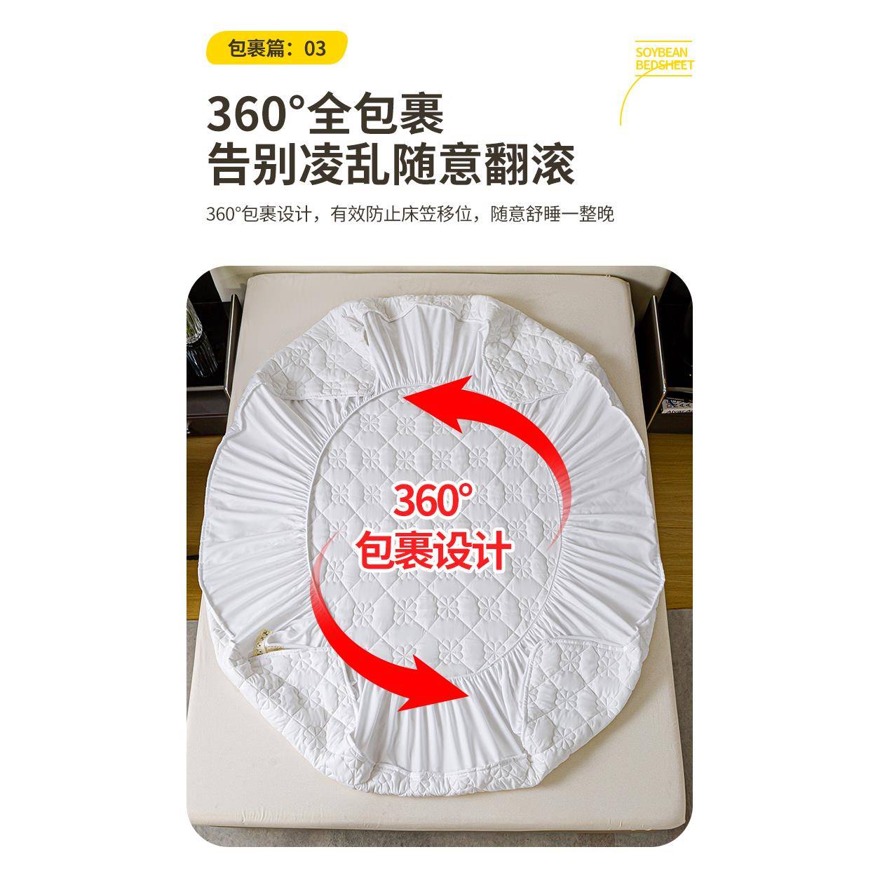 2UK定制床笠防水隔尿1*1.18*1.21.3*1.41*1.5*1.6*1*.8*.9F7767TT