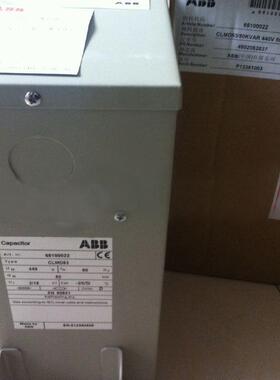 DABB11792低压电容器CLM13/5KVAR480H原V50Z(1PH)10121578装