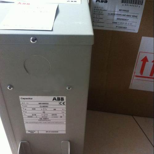 DABB11792低压电容器CLM13/5KVAR480H原V50Z(1PH)10121578装