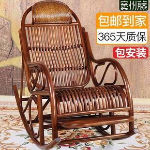 实天然真藤摇家椅阳台老EQL人午睡摇摇躺椅茶几藤编用休闲逍遥腾