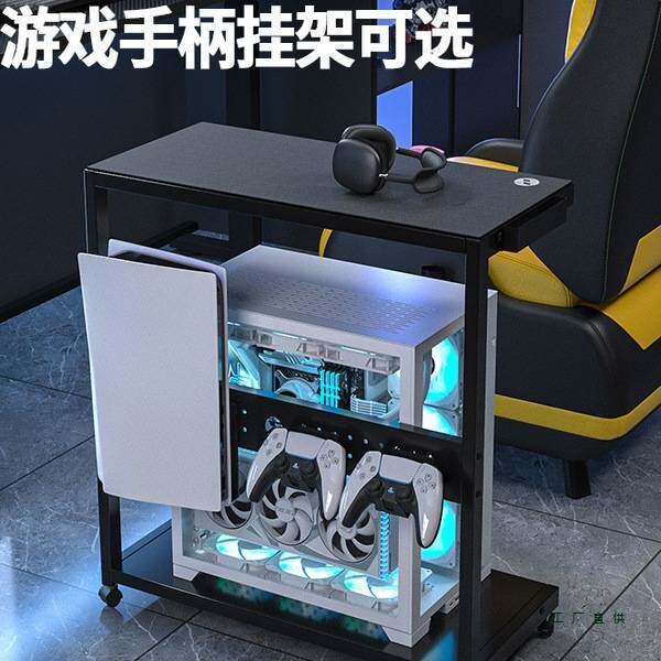 办公桌下打印机置物架落地多层移动收纳铁艺柜电竞房电脑主机托架