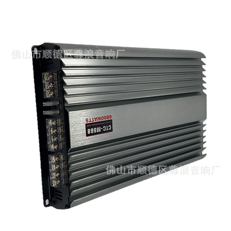 厂家直销车RCA车B载大音响功放机1588152V功率80W*4通道A类汽功放