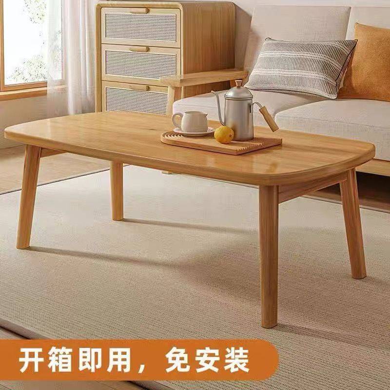 可折叠茶几小户型客厅家用茶几餐桌两用卧室小矮桌实木简约小桌子