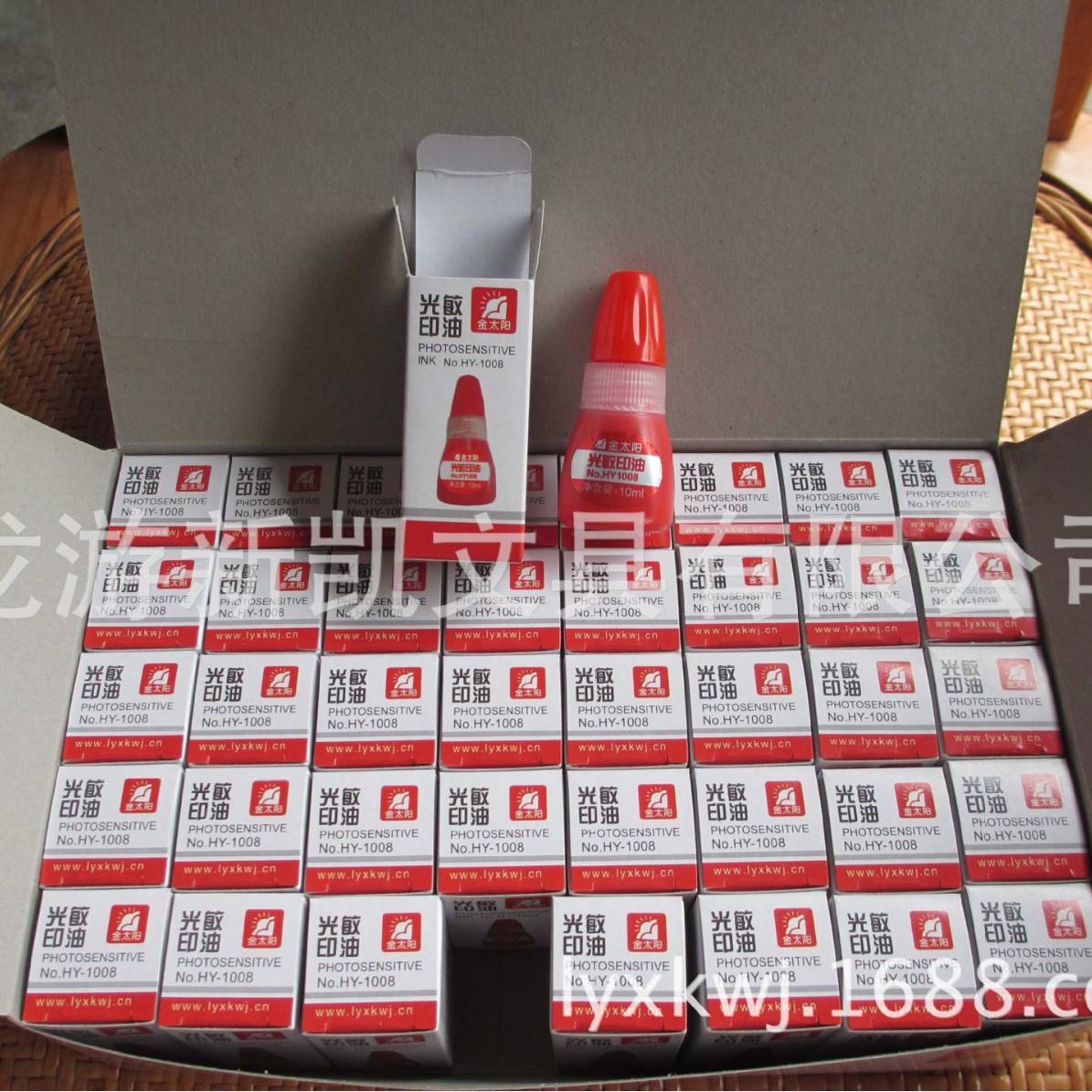 光敏印油 水性印油 儿童玩具印油 产地货源品质款印章材料