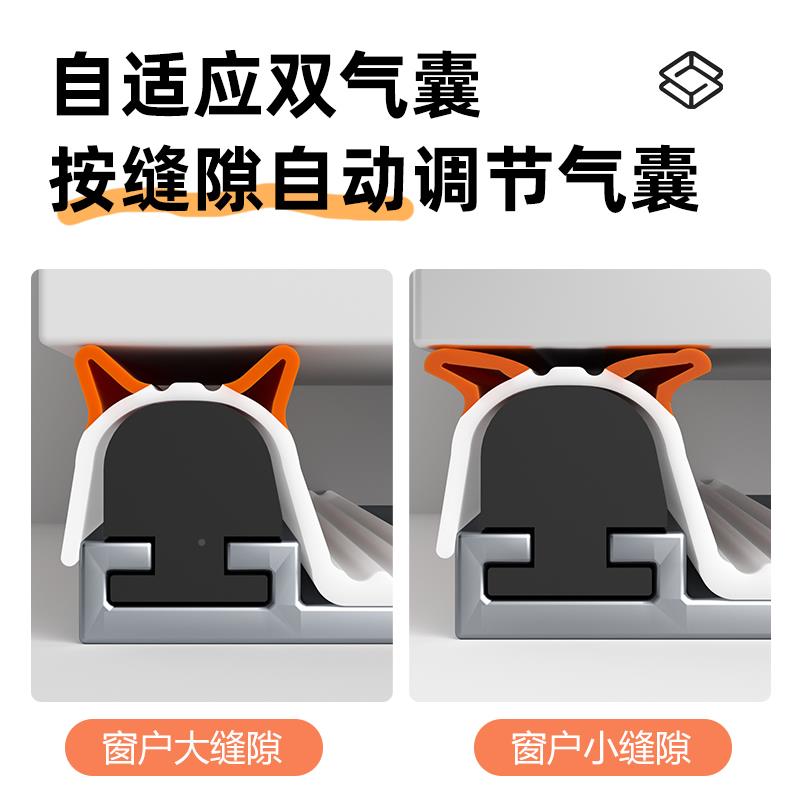 断桥密铝窗塑户密封条防漏风钢窗冬季密胶条封门窗防风断桥铝窗隔